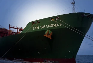 Çinli gemicilik devinden Körfez kararı: Rezervasyonları almaya başladı