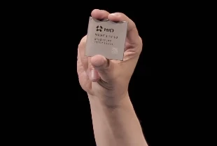 Çinli Nio akıllı sürüş çipini lisanslayarak gelir sağlayacak