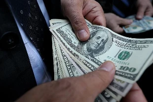 Citigroup'tan dikkat çeken tahmin! Dolar endeksi zayıflayabilir