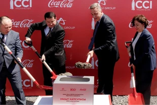 Coca-Cola İçecek Kazakistan’daki 4. fabrikasının temelini attı