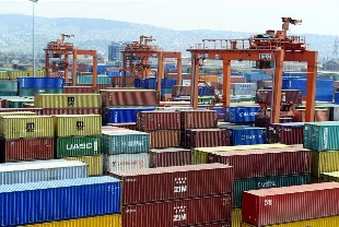 Dahilde işleme izni belgeleri açıklandı