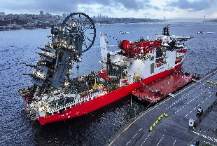 Denizden karaya büyük enerji adımı! Yeni keşifler yakın