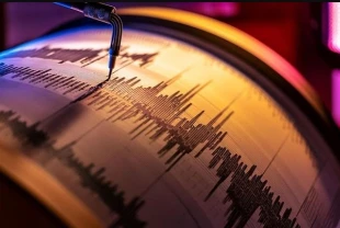 DEPREM AFAD SON DAKİKA: Malatya'da deprem meydana geldi!