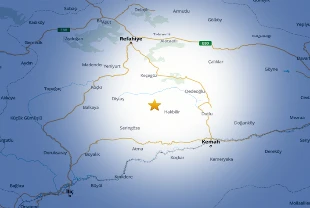 DEPREM SON DAKİKA | Erzincan'da korkutan deprem! Sivas ve Erzurum'dan da hissedildi