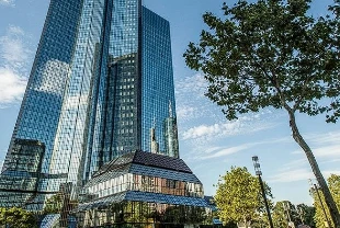 Deutsche Bank’ta ayrıcalıklı denetim iddiası: FBI belgeleri gündemde