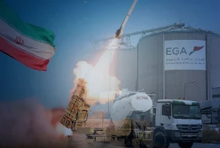 Dev alüminyum tesisi vuruldu: Küresel tedarik zinciri etkilenecek