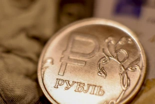 Dijital ruble 2026'da kullanılacak