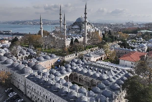 DİNİ GÜNLER TAKVİMİ 2026| Ramazan ayı ne zaman başlıyor? Ramazan Bayramı tarihi