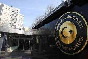 Dışişleri Bakanlığı’ndan Gazze açıklaması: İsrail cezasızlıkla cesaretleniyor