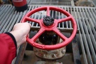 Doğal gazda güvenli stok: Depolarda doluluk oranı yüzde 71’e ulaştı