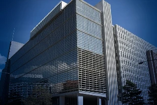 Dünya Bankası'ndan Türkiye'ye yenilenebilir enerji yatırımları için 400 milyon euro finansman
