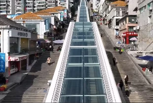 Dünyanın en uzun yürüyen kentsel merdiveni Çin'de açıldı: 905 metre