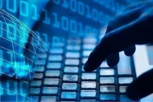 Elektronik haberleşmeye yapılan yatırımlar açıklandı: Yüzde 80 arttı
