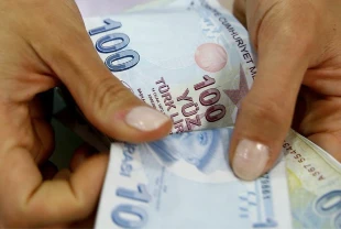 Emekli promosyonunda yeni dönem: Bankalar yıl sonu yarışını büyüttü