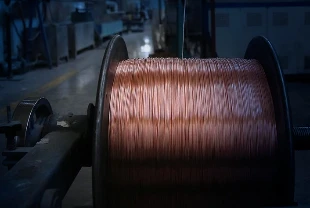 Endüstriyel metallerde kayıp: Trump'ın konuşması sonrası piyasalar dalgalandı