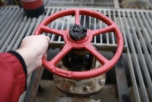 Enerji piyasalarında tarihi adım: UEA 400 milyon varil rezervi açıyor