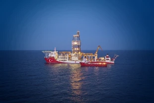 Enerjide önemli adım: TPAO, Libya'da iki sahada daha arama yapacak