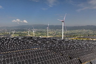 Enerjiyi yöneten akıllı teknoloji