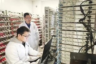 Esnek Organik Pil Giyilebilir Teknolojiyi Değiştiriyor