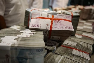 Faiz politikası iddialarına yalanlama: Bakanlık ve TCMB’den açıklama