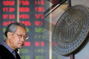 Fed faiz indirimi sonrası Asya borsaları karışık seyrediyor