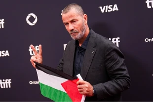 Filistinli oyuncu Saleh Bakri, 13. Boğaziçi Film Festivali'ne konuk olacak