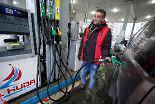 Fransa'dan tarım sektörüne 20 milyon Euro destek