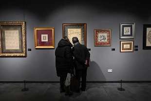 Fuadname sergisi sanatseverlerle buluştu