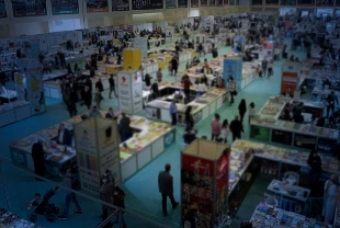 Fuar eşyasının ithalatı düzenlendi! Yabancı firmalar perakende satış yapamayacak