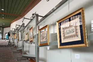 Geleneksel zarafete akademik dokunuş
