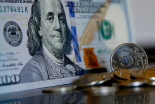 Gelişmiş ülkelerde borç alarmı: 346 trilyon dolarlık küresel yük finansal sistemi zorluyor