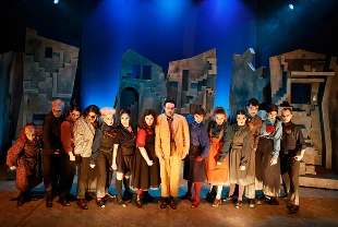 Gergedanlar oyunu AKM'de seyirci karşısına çıktı