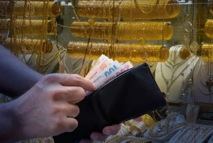 GRAM ALTIN CANLI TAKİP| Altının gramı ne kadar? 3 Aralık 2025 güncel altın fiyatları