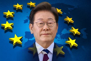 Güney Kore Devlet Başkanı Lee vatandaşlarından özür diledi! Nedeni ise ilginç