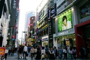 Güney Kore seyahat yasağı getirdi! Nedeni belli oldu