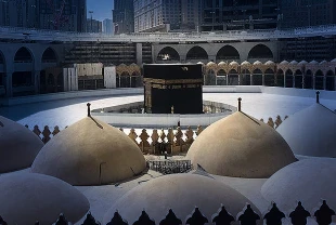 HAC EK KAYITLARI DİYANET| Hac ek kayıtları nasıl ve nereden yapılır, ücretleri ne kadar?