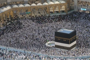 Hac için uyarı mesajı alanlar dikkat! Bunları yapmanız gerekiyor