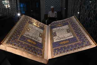 Hattat Ahmet Karahisari Mushafı, ziyarete açıldı