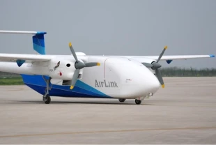 Hava kargoda yeni bir adım: Km başına 30 TL yakıyor! İnsansız kargo uçağı deneme testini geçti