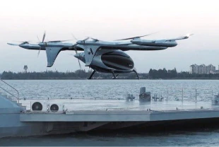 Hava taksilere güneş enerjili yüzen havalimanı