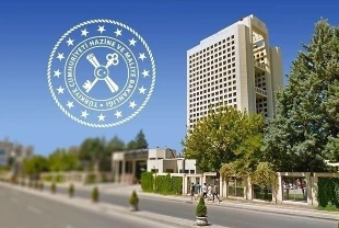 Hazine ve Maliye Bakanlığı ihraç ayrıntılarını duyurdu: 17 Haziran valörlü kira sertifikaları satıldı