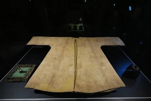 Hırka-i Şerif İstanbul'da ziyarete açıldı