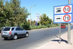 Hız sınırlarına yeni ayar! Resmi Gazete'de yayımlandı