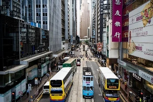 Hong Kong’dan İTO'ya işbirliği ziyareti