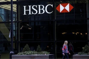 HSBC'den Türkiye yorumu: Kademeli dezenflasyon ve dirençli büyüme bekleniyor