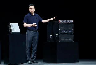 Huawei, yeni Kungpeng çiplerini tanıttı: Veri merkezi iddiasını büyüttü