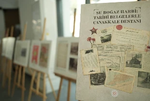 İletişim Başkanlığı'nın Çanakkale Destanı kitabı tanıtıldı