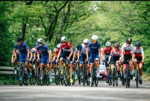 İlk kez Türkiye'de düzenlenecek! Balkan Bisiklet Birliği 2026 Kongresi İstanbul'da yapılacak