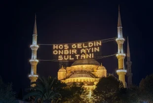İlk oruç ne zaman tutulacak? 2026 Ramazan ayı başlangıç tarihi