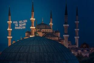 İlk sahur ve iftar saat kaçta? 2026 Ramazan İmsakiyesi: İstanbul, Ankara, İzmir ile 81 ilin iftar ve sahur saatleri